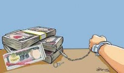 ललितपुर नापी कार्यालयका नापी सर्वेक्षकसहित तीन पक्राउ